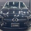 mercedes-benz cla-class 2021 -MERCEDES-BENZ--Benz CLA 3DA-118612M--W1K1186122N267841---MERCEDES-BENZ--Benz CLA 3DA-118612M--W1K1186122N267841- image 14