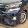 toyota vellfire 2013 -TOYOTA--Vellfire DBA-ANH25W--ANH25-8044722---TOYOTA--Vellfire DBA-ANH25W--ANH25-8044722- image 14