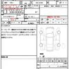 suzuki alto 2020 quick_quick_5BA-HA36S_HA36S-602999 image 19