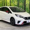 nissan note 2017 -NISSAN--Note DAA-HE12--HE12-076693---NISSAN--Note DAA-HE12--HE12-076693- image 17