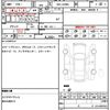 daihatsu taft 2023 quick_quick_5BA-LA900S_LA900S-0167610 image 14