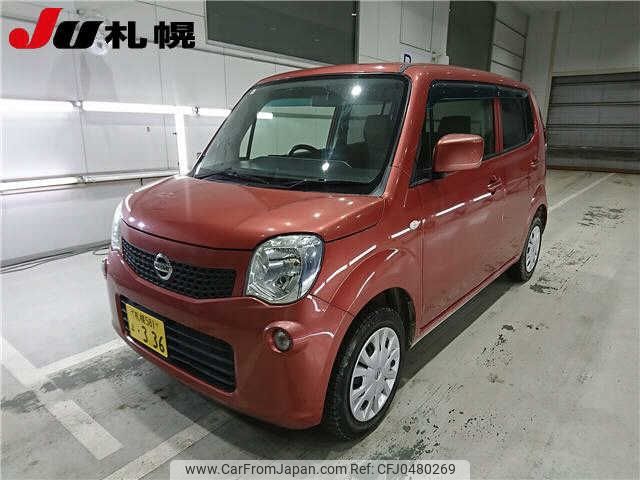 nissan moco 2012 -NISSAN 【札幌 581ﾖ336】--Moco MG33S-191445---NISSAN 【札幌 581ﾖ336】--Moco MG33S-191445- image 1