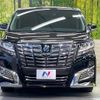 toyota alphard 2016 CFJ1728119 image 15
