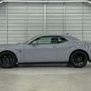 dodge challenger 2022 -CHRYSLER--Dodge Challenger 9999--2C3CDZL97NH229394---CHRYSLER--Dodge Challenger 9999--2C3CDZL97NH229394- image 13
