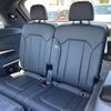 audi q7 2024 CFJ1636491 image 16