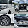 daihatsu tanto 2015 504928-931454 image 6