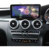 mercedes-benz glc-class 2022 -MERCEDES-BENZ--Benz GLC 3DA-253915--W1N2539152G050807---MERCEDES-BENZ--Benz GLC 3DA-253915--W1N2539152G050807- image 19