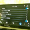 daihatsu move-canbus 2023 CFJ1511256 image 10