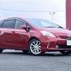toyota prius-α 2013 CFJ1768076 image 1
