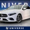 mercedes-benz a-class 2021 -MERCEDES-BENZ--Benz A Class 3DA-177112--W1K1771122J227846---MERCEDES-BENZ--Benz A Class 3DA-177112--W1K1771122J227846- image 1