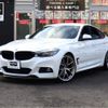 bmw 3-series 2018 -BMW--BMW 3 Series LDA-8T20--WBA8T52000G572890---BMW--BMW 3 Series LDA-8T20--WBA8T52000G572890- image 1