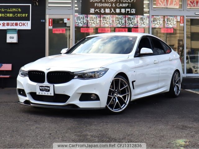 bmw 3-series 2018 -BMW--BMW 3 Series LDA-8T20--WBA8T52000G572890---BMW--BMW 3 Series LDA-8T20--WBA8T52000G572890- image 1