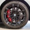 bmw m2 2024 CFJ1862607 image 15