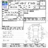 daihatsu hijet-van 2022 -DAIHATSU 【富山 483ｷ2010】--Hijet Van S710V--S710V-0004298---DAIHATSU 【富山 483ｷ2010】--Hijet Van S710V--S710V-0004298- image 3