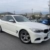 bmw 3-series 2014 -BMW--BMW 3 Series DBA-3X20--WBA3X12020D734317---BMW--BMW 3 Series DBA-3X20--WBA3X12020D734317- image 1