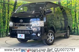 toyota regiusace-van 2020 -TOYOTA--Regius ace Van QDF-GDH206V--GDH206-1038941---TOYOTA--Regius ace Van QDF-GDH206V--GDH206-1038941-