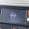 nissan dayz-roox 2015 CFJ1723521 image 3