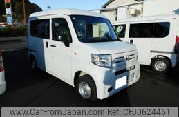 honda n-van 2024 -HONDA 【静岡 480ﾁ4379】--N VAN JJ1--5105858---HONDA 【静岡 480ﾁ4379】--N VAN JJ1--5105858-