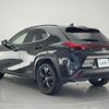 lexus ux 2021 -LEXUS--Lexus UX 6AA-MZAH10--MZAH10-2101861---LEXUS--Lexus UX 6AA-MZAH10--MZAH10-2101861- image 16