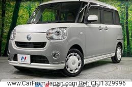 daihatsu move-canbus 2019 -DAIHATSU--Move Canbus 5BA-LA800S--LA800S-0210612---DAIHATSU--Move Canbus 5BA-LA800S--LA800S-0210612-