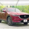 mazda cx-5 2017 -MAZDA--CX-5 DBA-KFEP--KFEP-104260---MAZDA--CX-5 DBA-KFEP--KFEP-104260- image 17