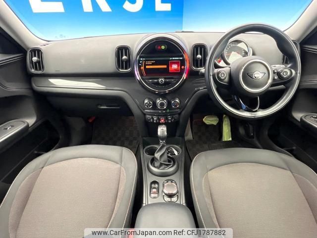 mini mini-others 2019 CFJ1787882 image 2