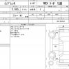 subaru impreza 1998 quick_quick_GC8_GC8-064543 image 19