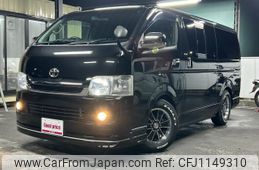 toyota hiace-van 2009 quick_quick_CBF-TRH200V_TRH200-0094180