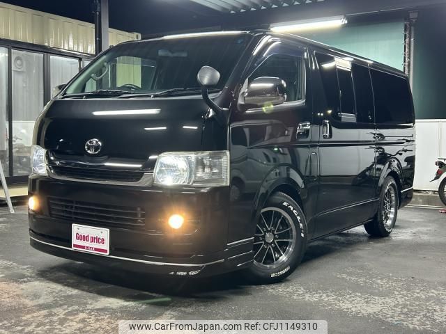 toyota hiace-van 2009 quick_quick_CBF-TRH200V_TRH200-0094180 image 1