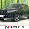 nissan kix 2021 -NISSAN--KIX 6AA-P15--P15-039807---NISSAN--KIX 6AA-P15--P15-039807- image 1