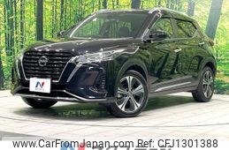 nissan kix 2021 -NISSAN--KIX 6AA-P15--P15-039807---NISSAN--KIX 6AA-P15--P15-039807-