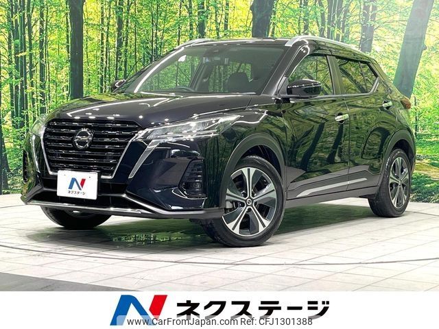 nissan kix 2021 -NISSAN--KIX 6AA-P15--P15-039807---NISSAN--KIX 6AA-P15--P15-039807- image 1
