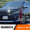 toyota voxy 2017 -TOYOTA--Voxy DBA-ZRR80W--ZRR80-0329274---TOYOTA--Voxy DBA-ZRR80W--ZRR80-0329274- image 1