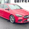 mercedes-benz b-class 2019 quick_quick_247084_WDD2470842J039076 image 16