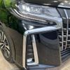 toyota alphard 2022 -TOYOTA--Alphard 3BA-AGH30W--AGH30-0443798---TOYOTA--Alphard 3BA-AGH30W--AGH30-0443798- image 15