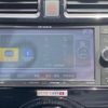 nissan march 2014 -NISSAN--March DBA-K13改--K13-500361---NISSAN--March DBA-K13改--K13-500361- image 5