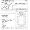 nissan diesel-ud-quon 2007 -NISSAN--Quon GW4XLG-20326---NISSAN--Quon GW4XLG-20326- image 3