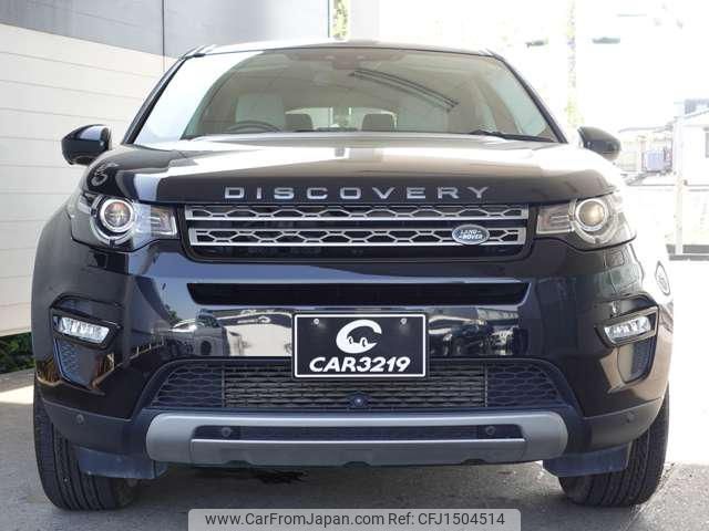 rover discovery 2017 CFJ1504514 image 2