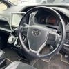 toyota esquire 2020 -TOYOTA 【相模 502ヒ205】--Esquire ZRR80G-0632705---TOYOTA 【相模 502ヒ205】--Esquire ZRR80G-0632705- image 4