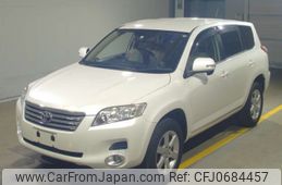 toyota vanguard 2008 -TOYOTA--Vanguard ACA33W-5160051---TOYOTA--Vanguard ACA33W-5160051-