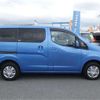 nissan nv200-vanette 2019 -NISSAN--NV200 M20--M20-029914---NISSAN--NV200 M20--M20-029914- image 45