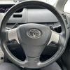 toyota voxy 2008 -TOYOTA--Voxy DBA-ZRR70W--ZRR70-0140557---TOYOTA--Voxy DBA-ZRR70W--ZRR70-0140557- image 3