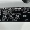 toyota voxy 2018 -TOYOTA--Voxy DBA-ZRR80W--ZRR80-0475092---TOYOTA--Voxy DBA-ZRR80W--ZRR80-0475092- image 10