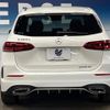 mercedes-benz b-class 2019 CFJ1509976 image 16