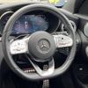 mercedes-benz c-class 2019 -MERCEDES-BENZ--Benz C Class LDA-205014--WDD2050142R521219---MERCEDES-BENZ--Benz C Class LDA-205014--WDD2050142R521219- image 12