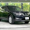 nissan x-trail 2019 -NISSAN--X-Trail DBA-T32--T32-060113---NISSAN--X-Trail DBA-T32--T32-060113- image 17