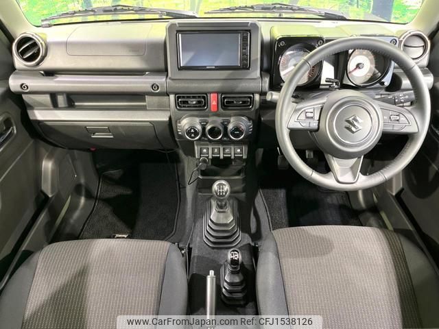 suzuki jimny 2023 CFJ1538126 image 2