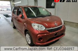 toyota passo 2019 -TOYOTA--Passo M700A-M700A-0149137---TOYOTA--Passo M700A-M700A-0149137-