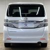 toyota vellfire 2013 -TOYOTA--Vellfire DBA-ANH20W--ANH20-8305544---TOYOTA--Vellfire DBA-ANH20W--ANH20-8305544- image 13