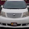 toyota alphard 2004 -TOYOTA 【名変中 】--Alphard MNH10W--0046928---TOYOTA 【名変中 】--Alphard MNH10W--0046928- image 2